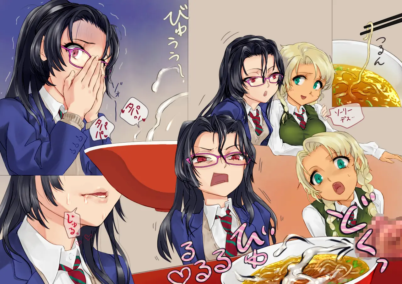 Ramen-Ya De ShokuSe.